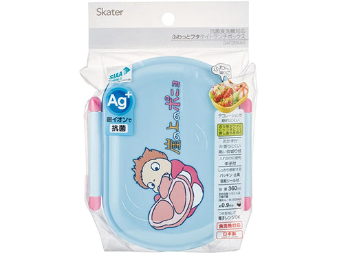 Ponyo lunch box
